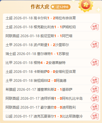 年薪悬殊,离婚时妻子,遭母亲责备,太阳城,太阳城娱乐,太阳城app,太阳城赌场