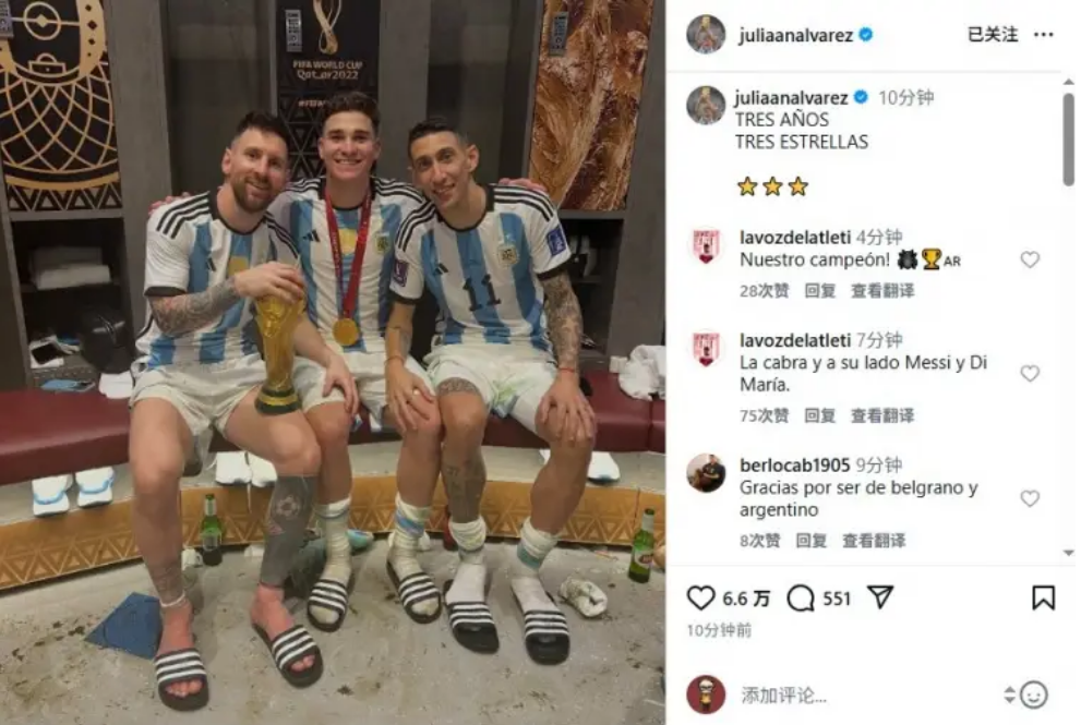 热刺,秒闪电战,南安普顿首,太阳城,太阳城娱乐,太阳城app,太阳城赌场