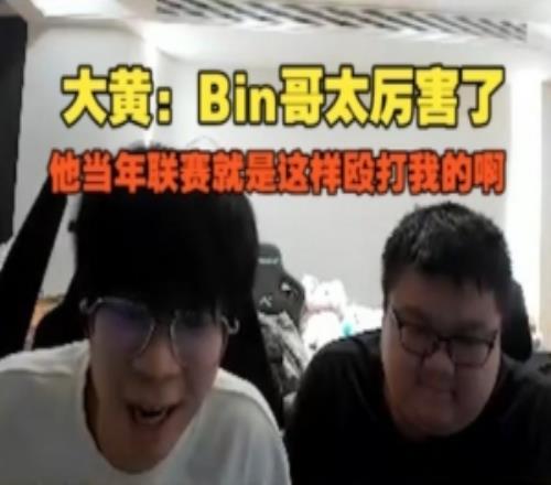 德隆谈骑士,生涯,不适应控球,太阳城,太阳城娱乐,太阳城app,太阳城赌场