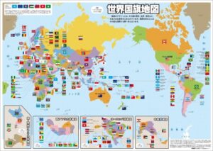 国米对阵拉,齐奥,头号射手缺,太阳城,太阳城娱乐,太阳城app,太阳城赌场