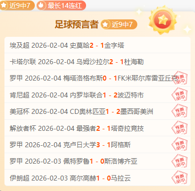 激情对决,萨斯菲尔德,对阵塔勒瑞,太阳城,太阳城娱乐,太阳城app,太阳城赌场