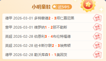 利拉德社交,平台晒胜利,瞬间,太阳城,太阳城娱乐,太阳城app,太阳城赌场