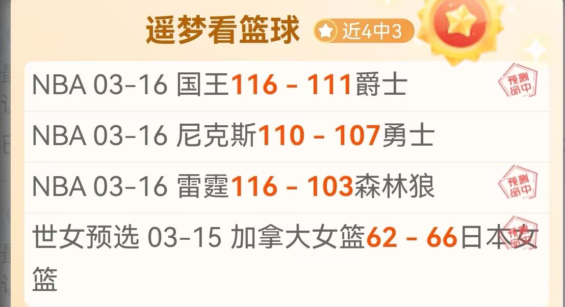 经典对决再,格局风云再,太阳城,太阳城,太阳城娱乐,太阳城app,太阳城赌场