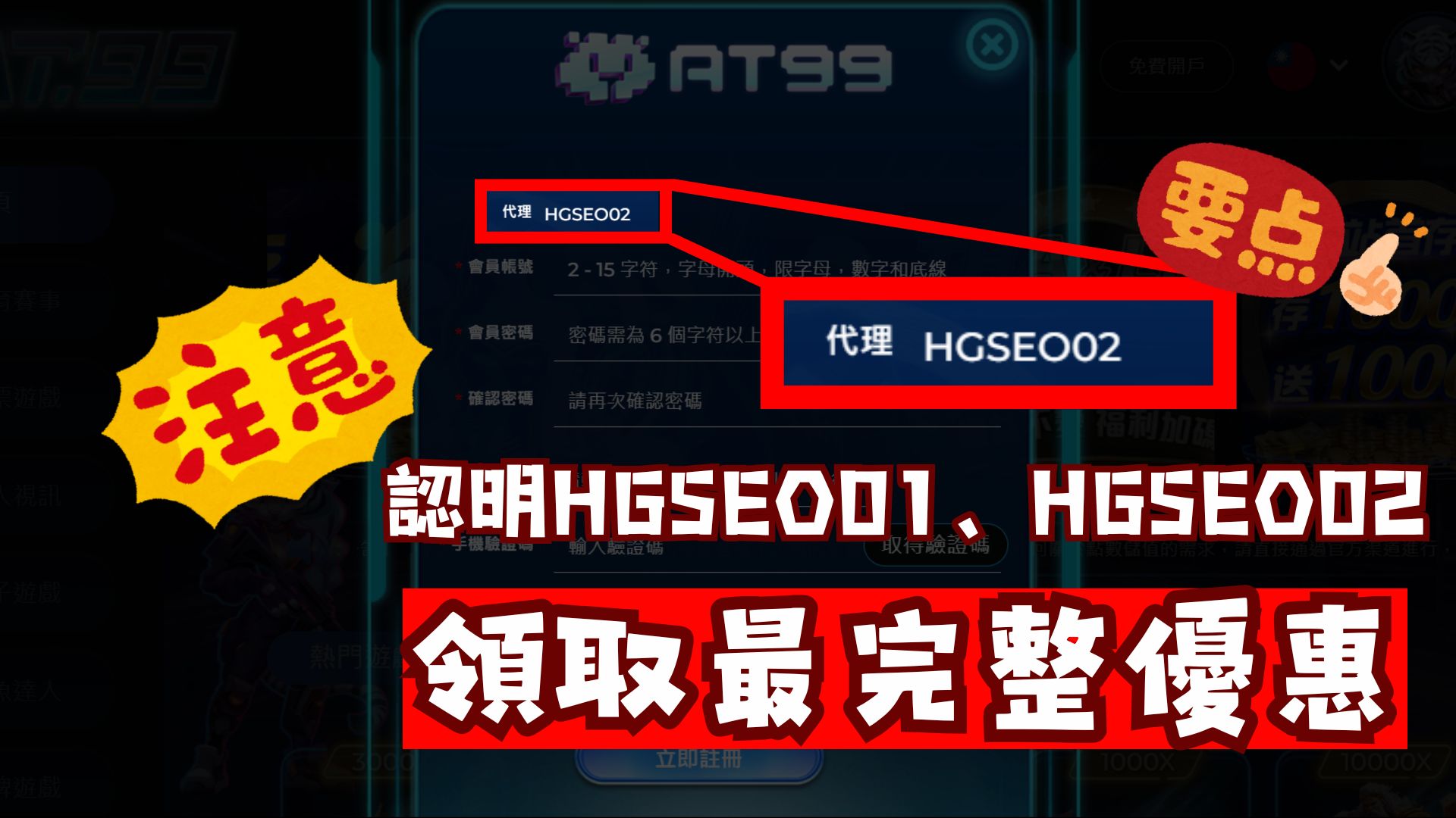 红战士客场,防线生死战,能否捍卫荣,太阳城,太阳城娱乐,太阳城app,太阳城赌场