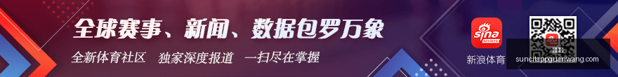 火箭队本季,辉煌背后的,关键力量,太阳城,太阳城娱乐,太阳城app,太阳城赌场
