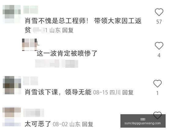 年首款,辅助创新药,艾普司韦上,太阳城,太阳城娱乐,太阳城app,太阳城赌场