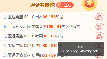 英雄联盟,总决赛队员,专访,太阳城,太阳城娱乐,太阳城app,太阳城赌场