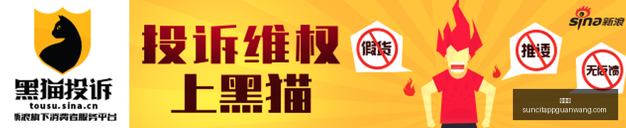 电竞游戏社,区热议,玩家热议新,太阳城,太阳城娱乐,太阳城app,太阳城赌场