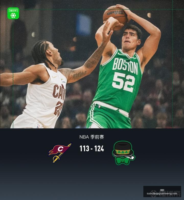 联想集团估,值坐标大挪,从全球龙头,太阳城,太阳城娱乐,太阳城app,太阳城赌场