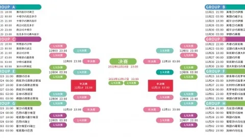 浙江对决广州，CBA巅峰对决，谁将脱颖而出？精彩前瞻！