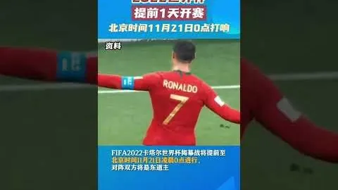 谢菲联2-1伯恩利，专家解读大乐透期号质合分析推荐前区十码