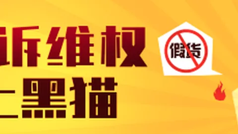 电竞游戏社区，太阳城娱乐，热议，玩家热议新版本